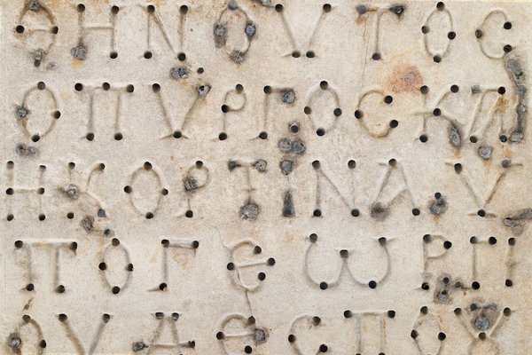 Comment créer un compte Gmail sur Android ?